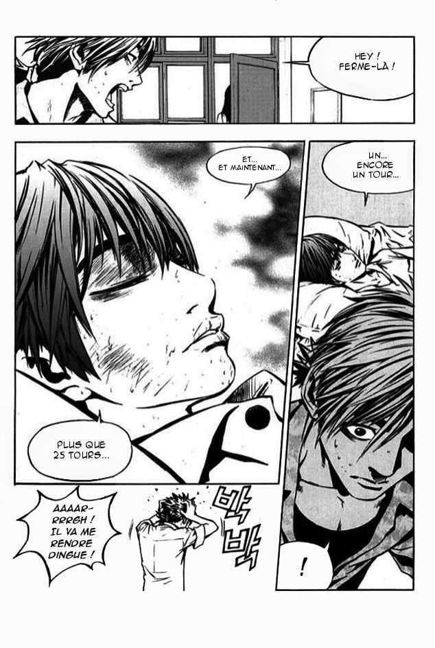 Read The Breaker FR Manga Online