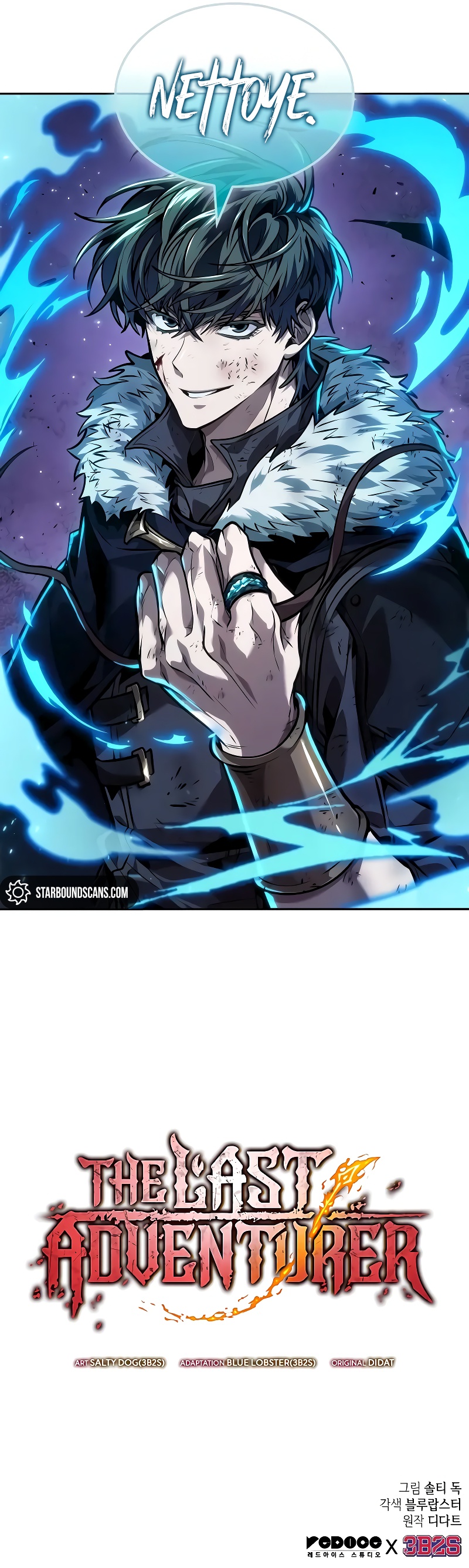 Read The Last Adventurer FR Manga Online