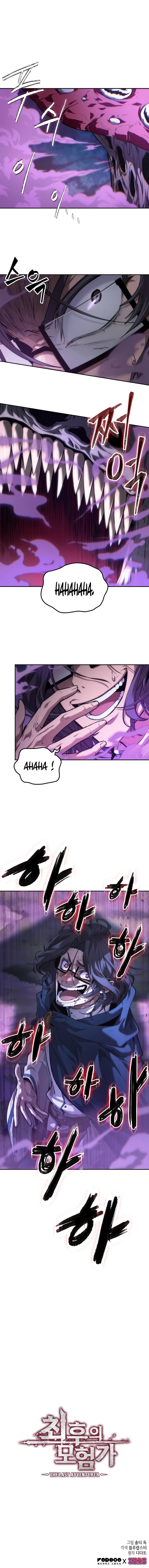 Read The Last Adventurer FR Manga Online