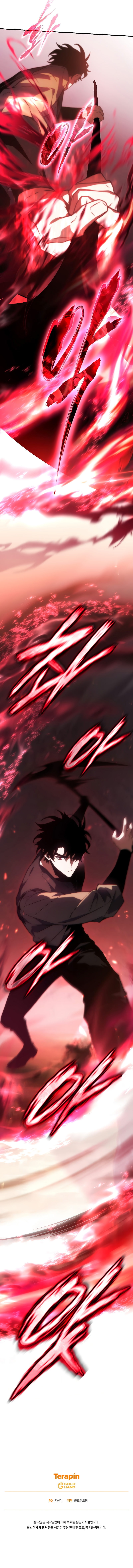 Read The Max-Level Player’s 100th Regression FR Manga Online