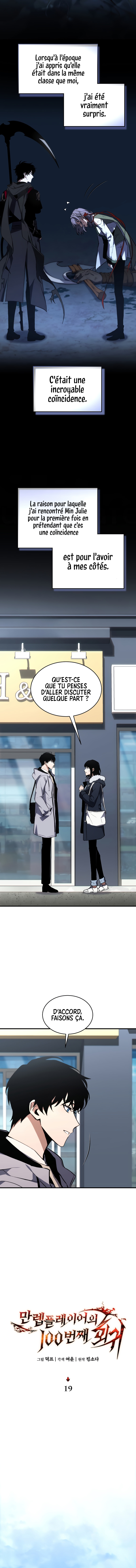 Read The Max-Level Player’s 100th Regression FR Manga Online