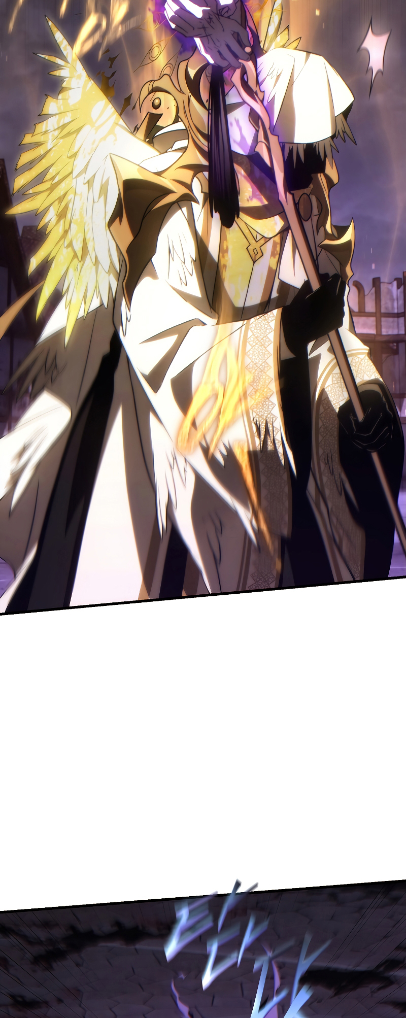 Read The Max-Level Player’s 100th Regression FR Manga Online