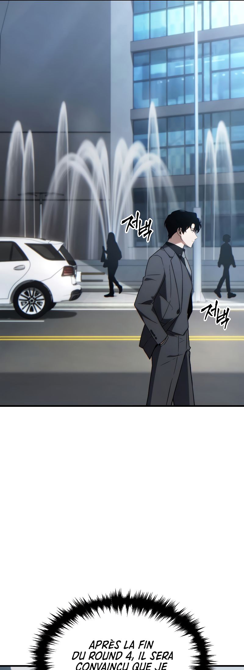 Read The Max-Level Player’s 100th Regression FR Manga Online