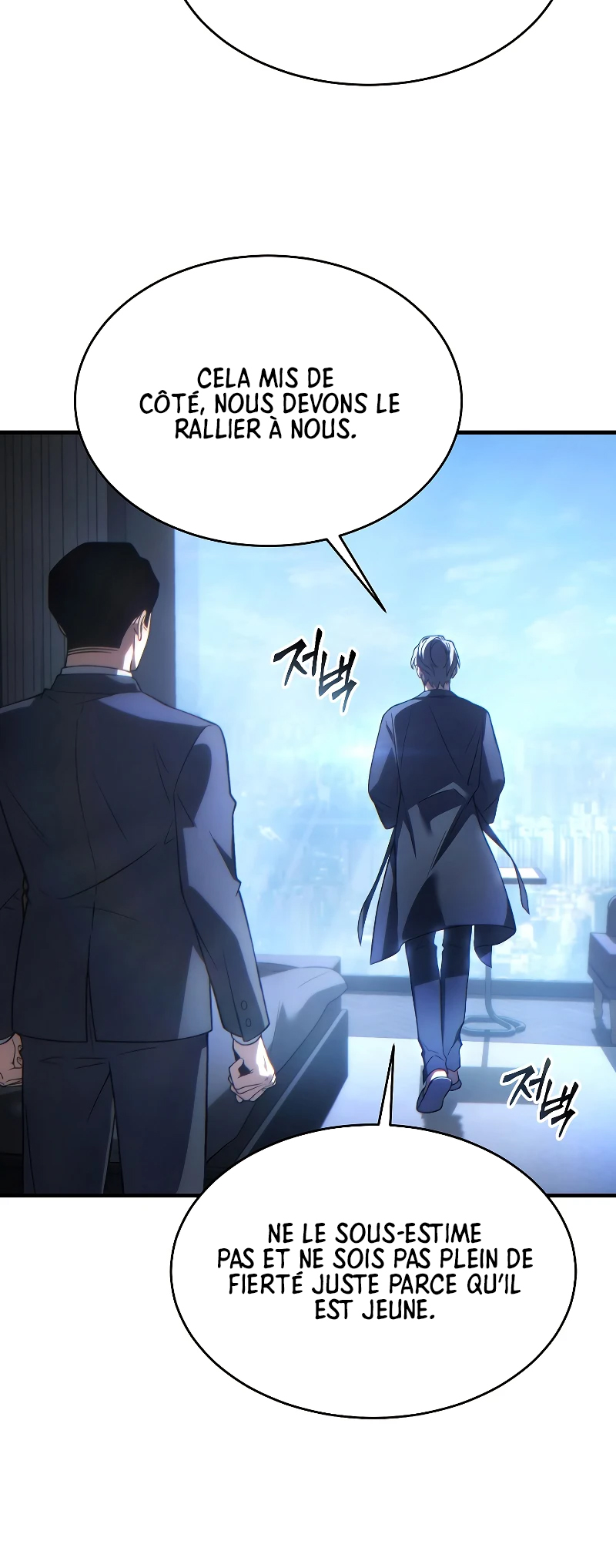 Read The Max-Level Player’s 100th Regression FR Manga Online