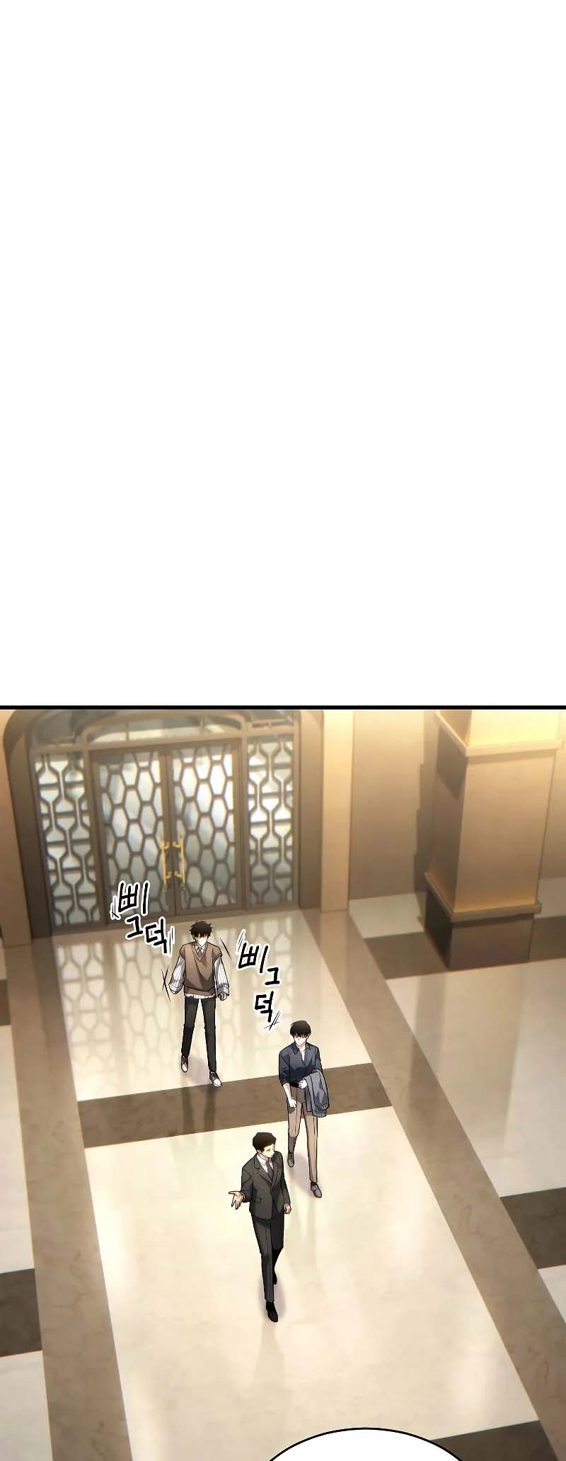 Read The Max-Level Player’s 100th Regression FR Manga Online