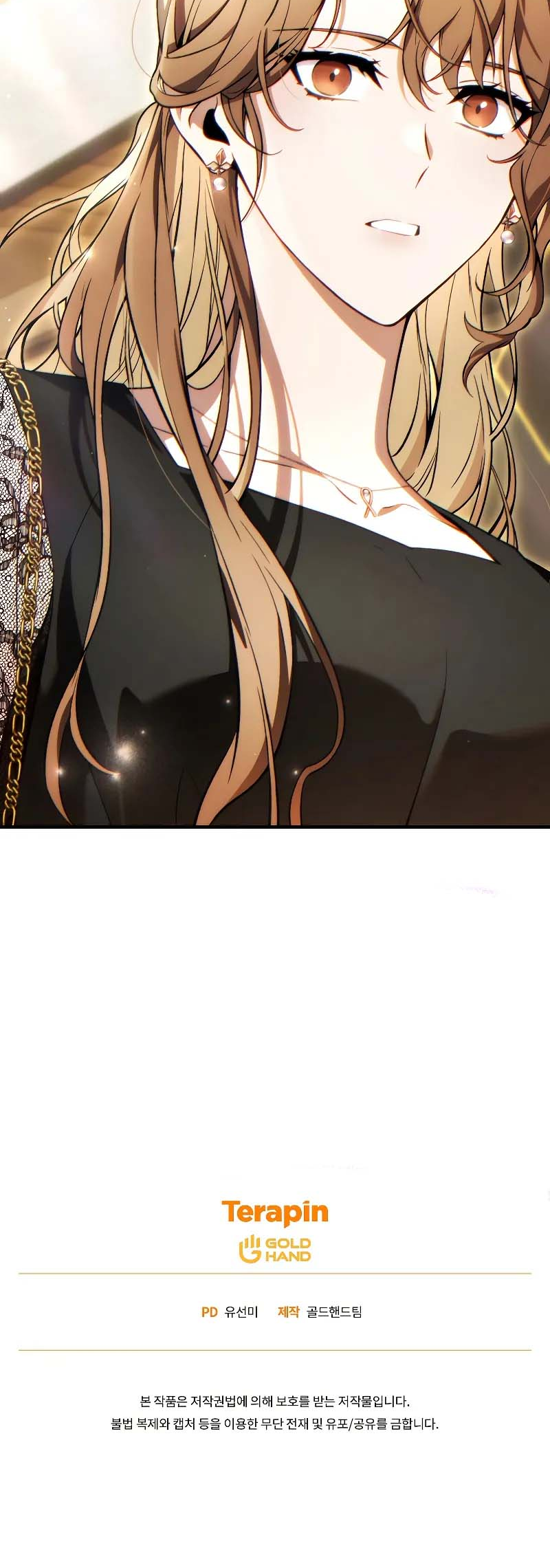 Read The Max-Level Player’s 100th Regression FR Manga Online