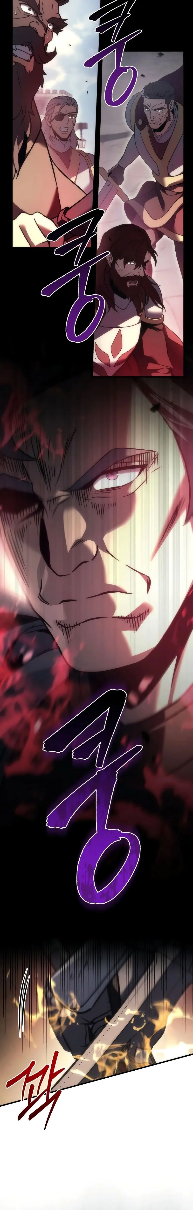 Read The Regressor Of The Fallen Family FR Manga Online