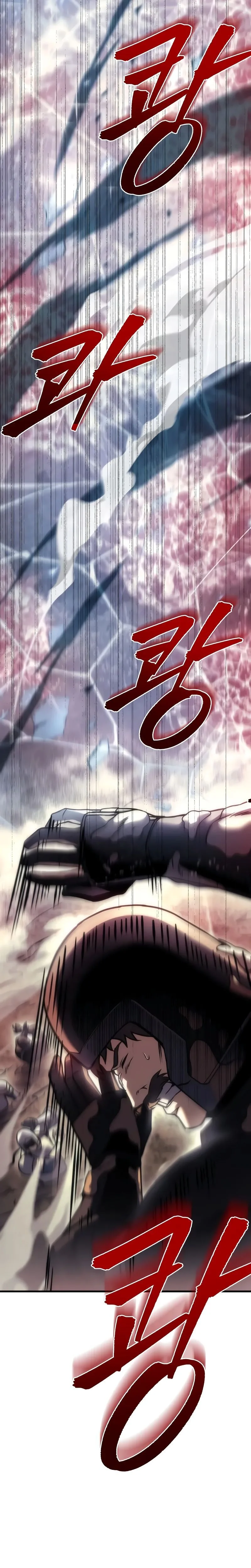 Read The Regressor Of The Fallen Family FR Manga Online