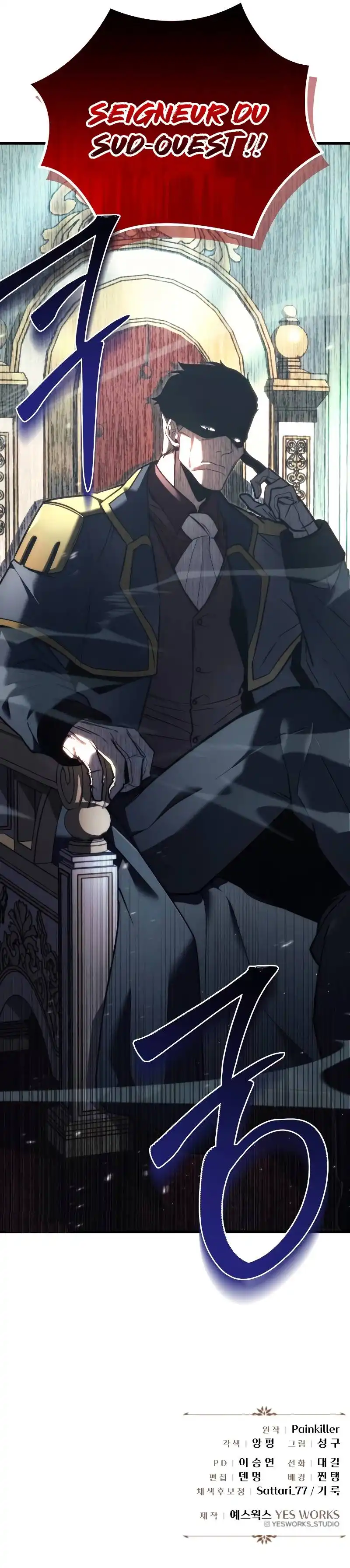 Read The Regressor Of The Fallen Family FR Manga Online