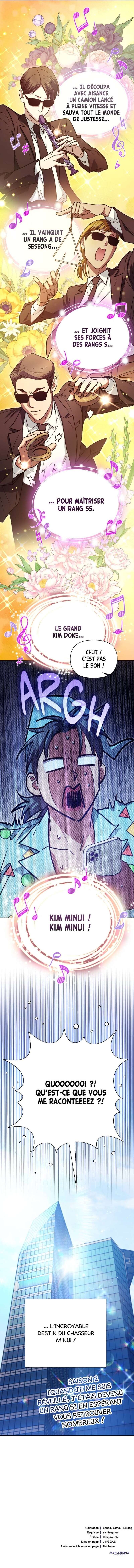 Read The S-Classes That I Raised FR Manga Online