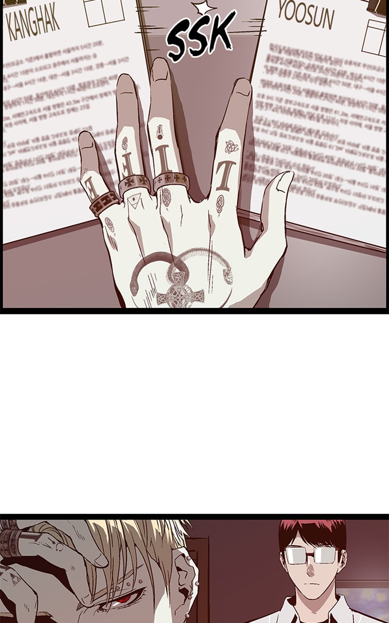 Read Weak Hero FR Manga Online