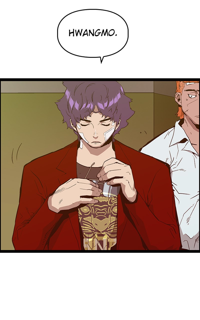 Read Weak Hero FR Manga Online