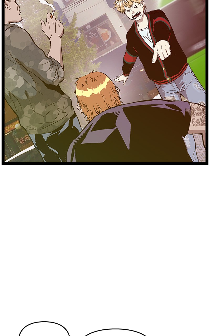 Read Weak Hero FR Manga Online