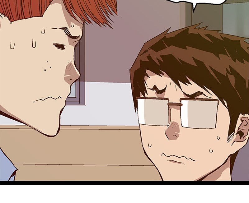 Read Weak Hero FR Manga Online