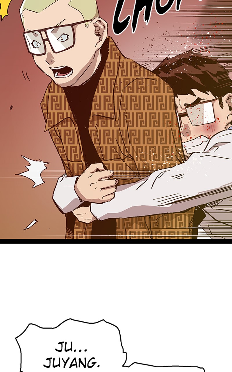 Read Weak Hero FR Manga Online