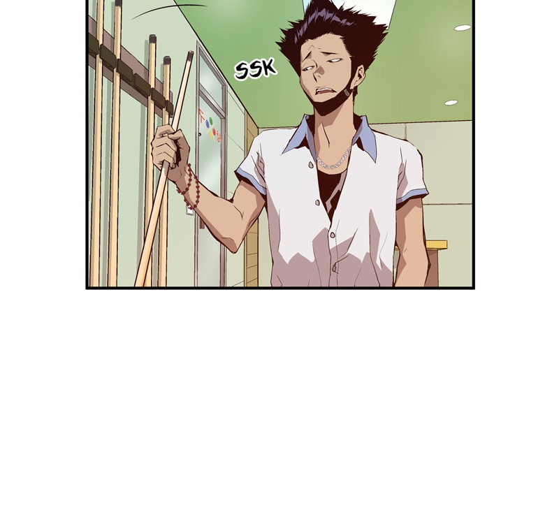 Read Weak Hero FR Manga Online