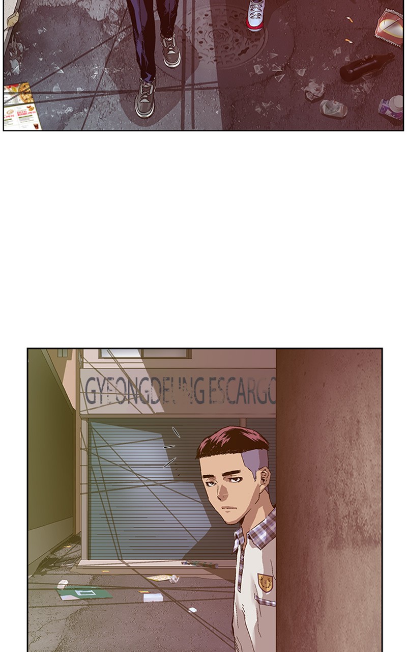 Read Weak Hero FR Manga Online