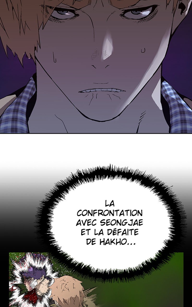 Read Weak Hero FR Manga Online