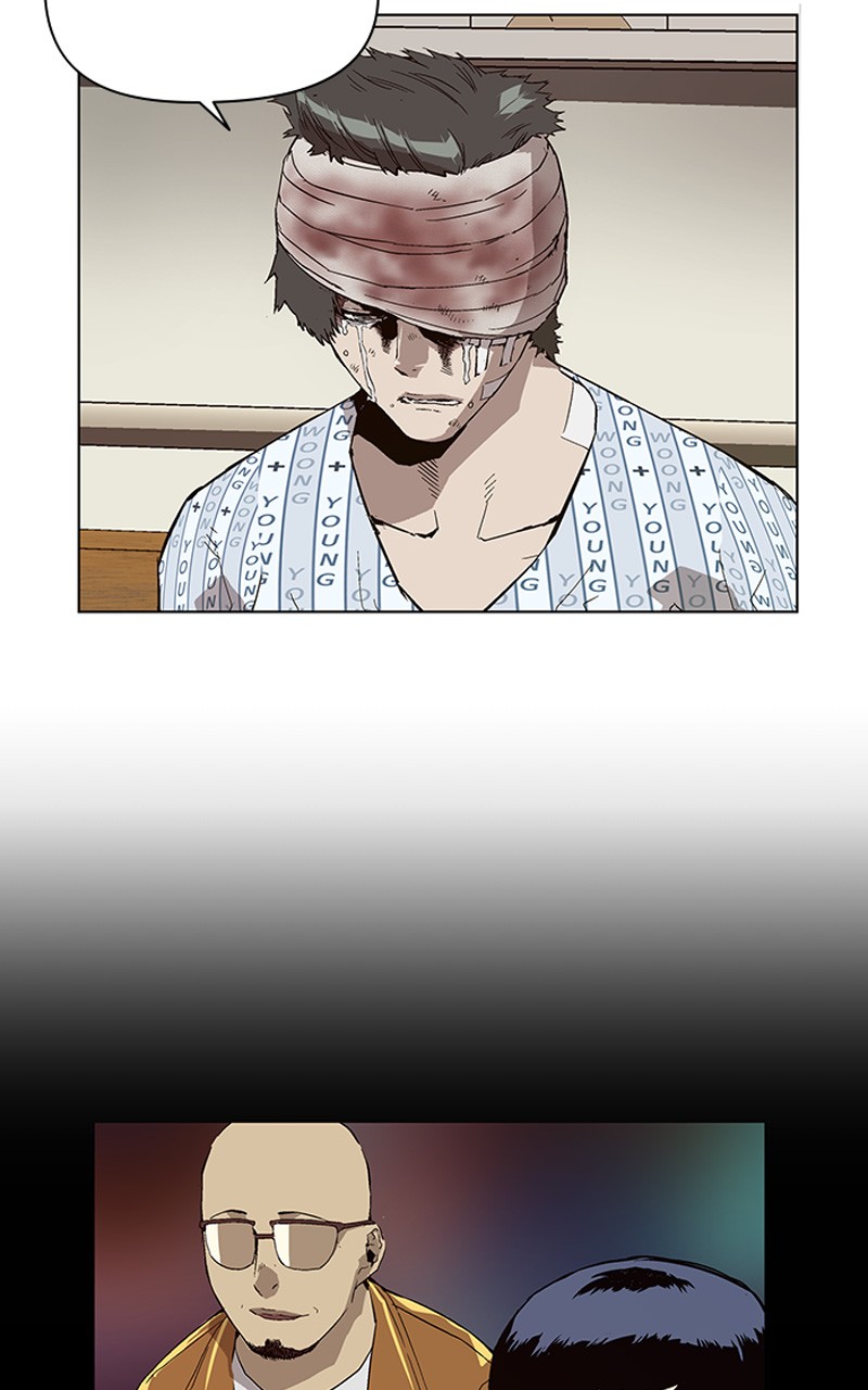 Read Weak Hero FR Manga Online