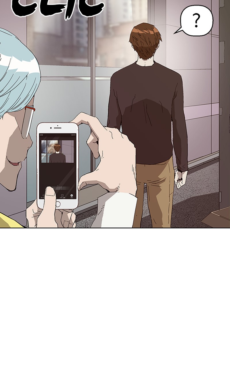 Read Weak Hero FR Manga Online