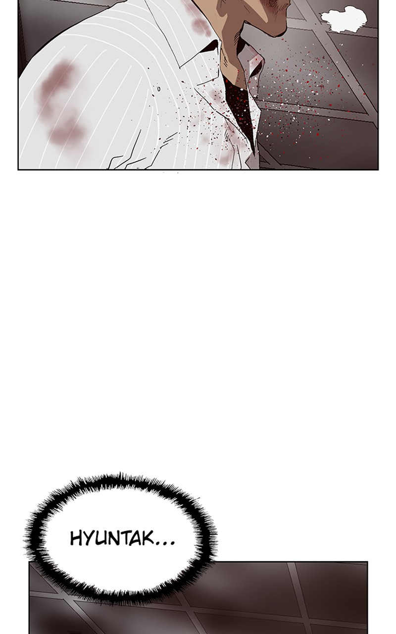 Read Weak Hero FR Manga Online