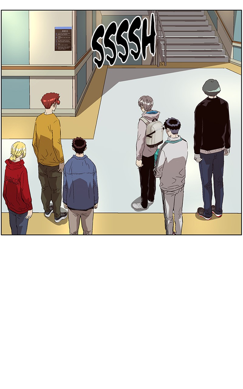 Read Weak Hero FR Manga Online