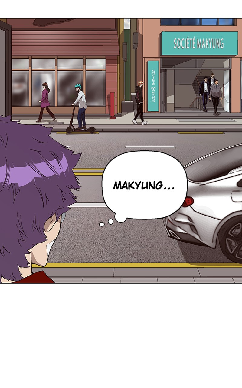 Read Weak Hero FR Manga Online
