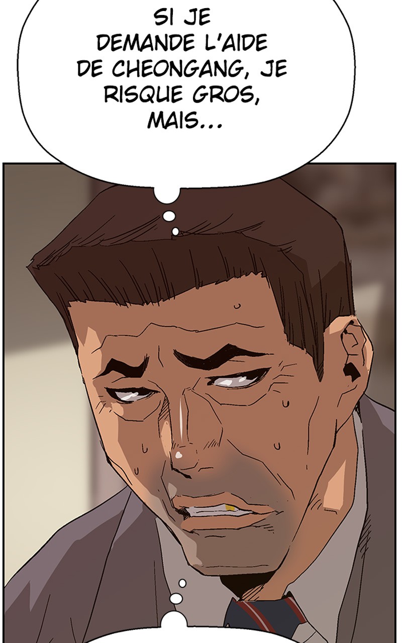 Read Weak Hero FR Manga Online