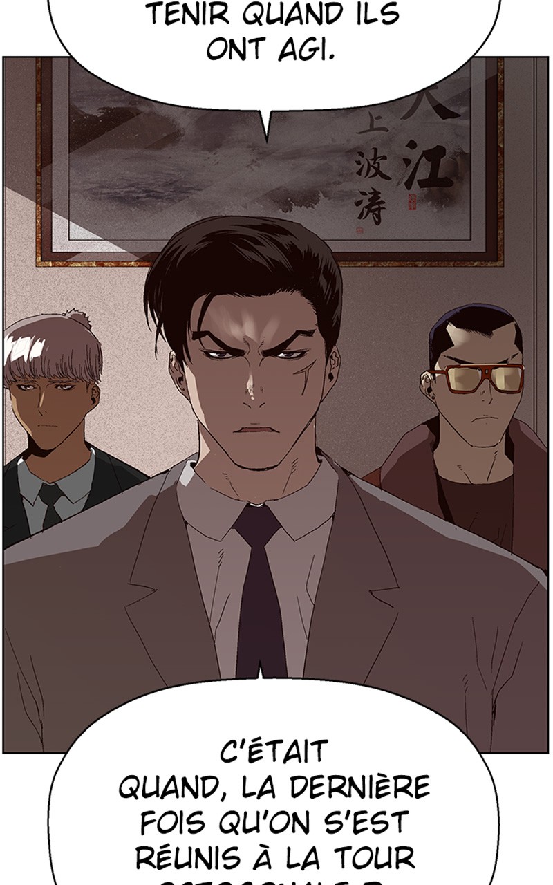 Read Weak Hero FR Manga Online