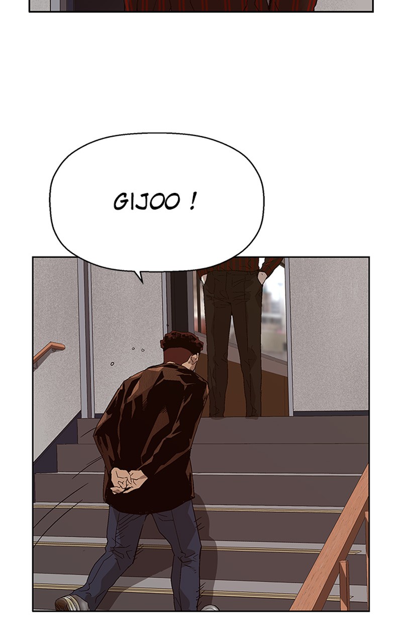 Read Weak Hero FR Manga Online