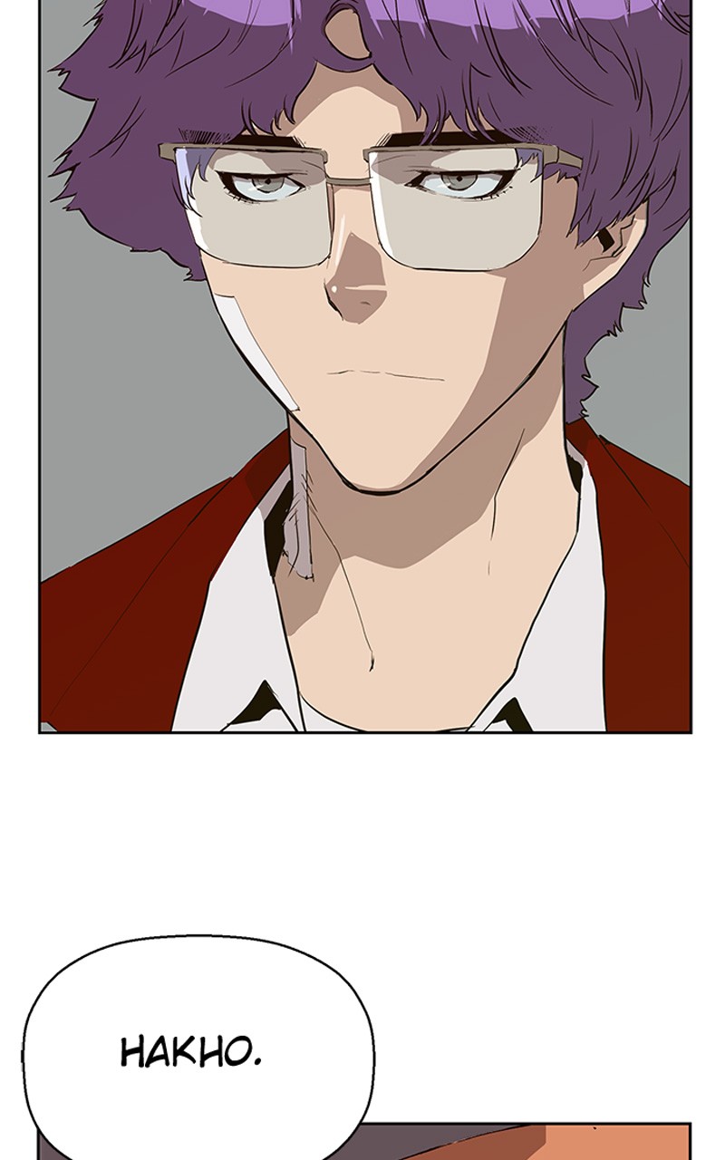 Read Weak Hero FR Manga Online