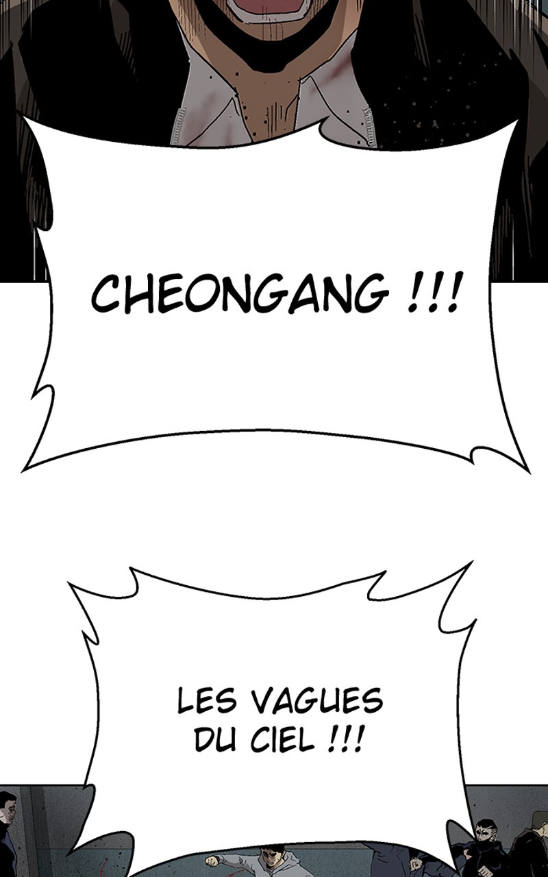 Read Weak Hero FR Manga Online