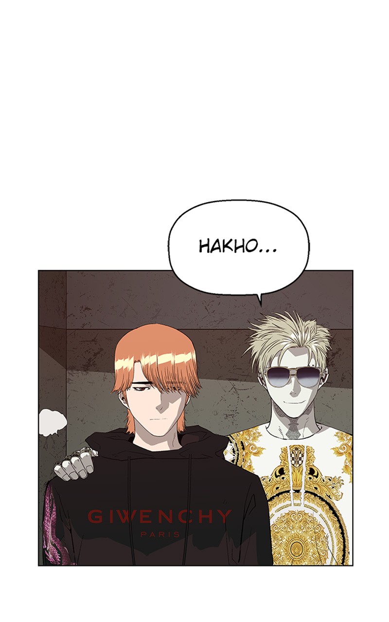 Read Weak Hero FR Manga Online