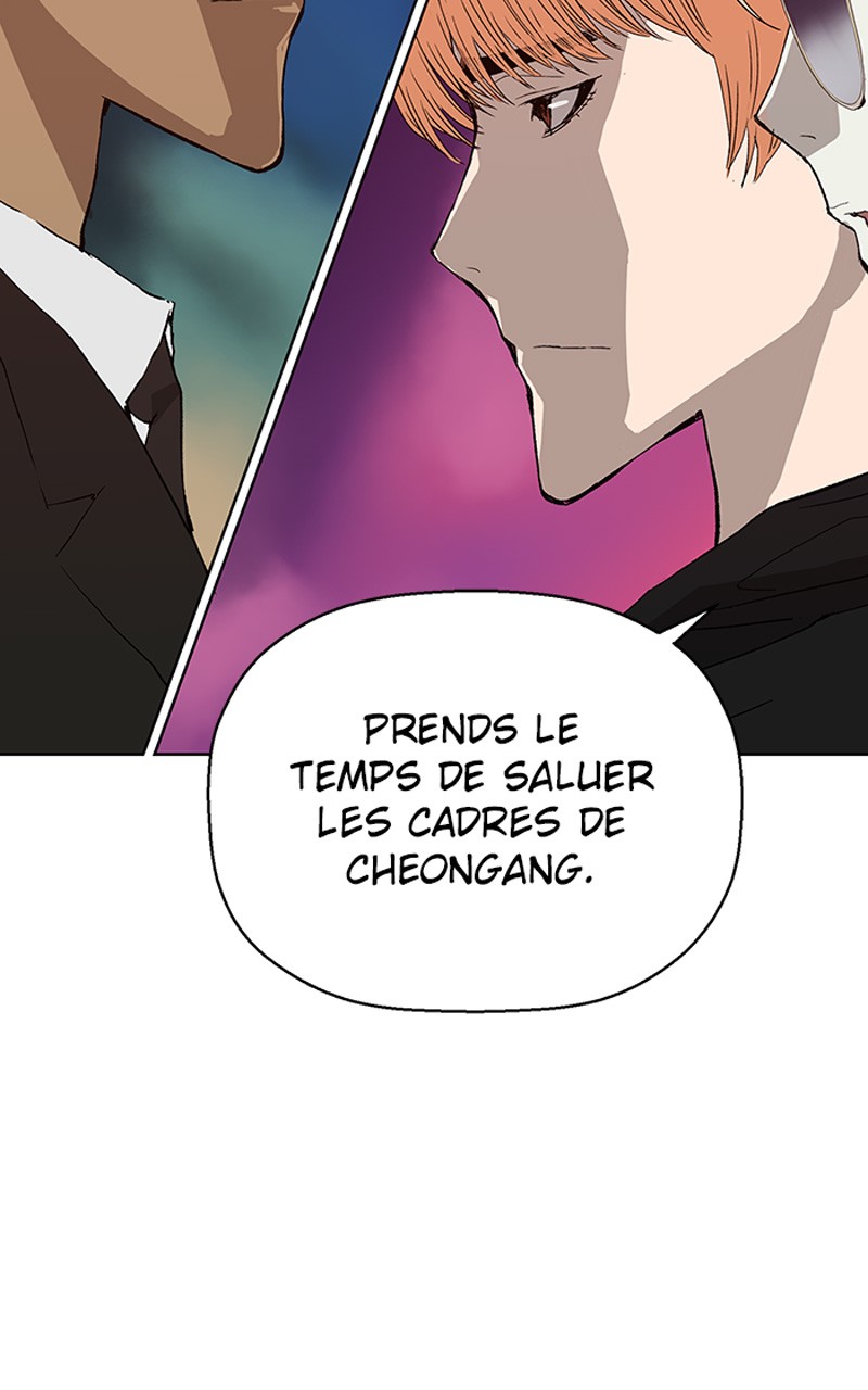 Read Weak Hero FR Manga Online