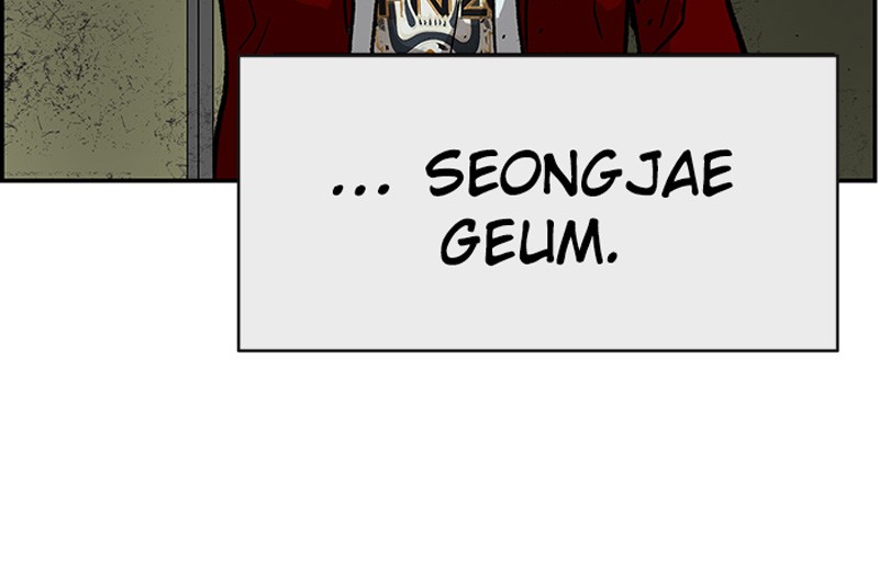 Read Weak Hero FR Manga Online