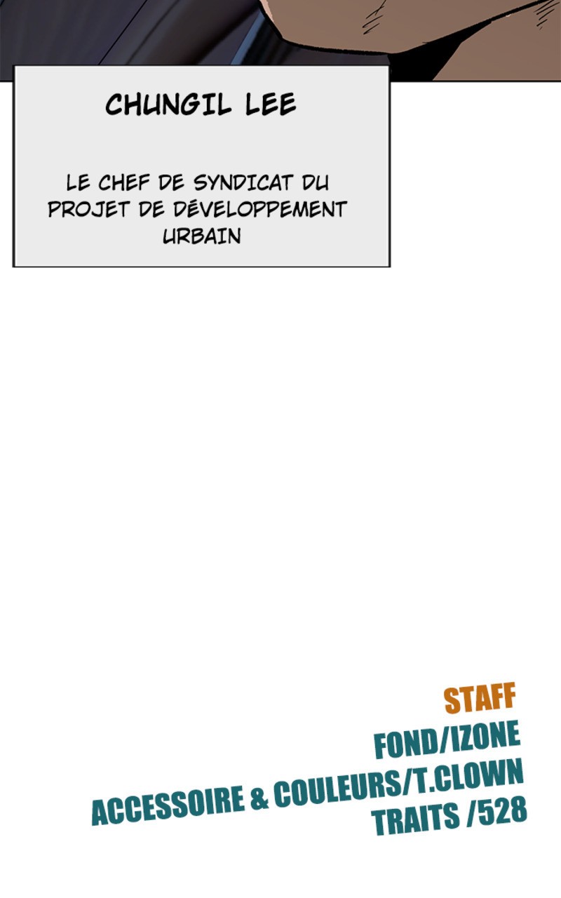Read Weak Hero FR Manga Online