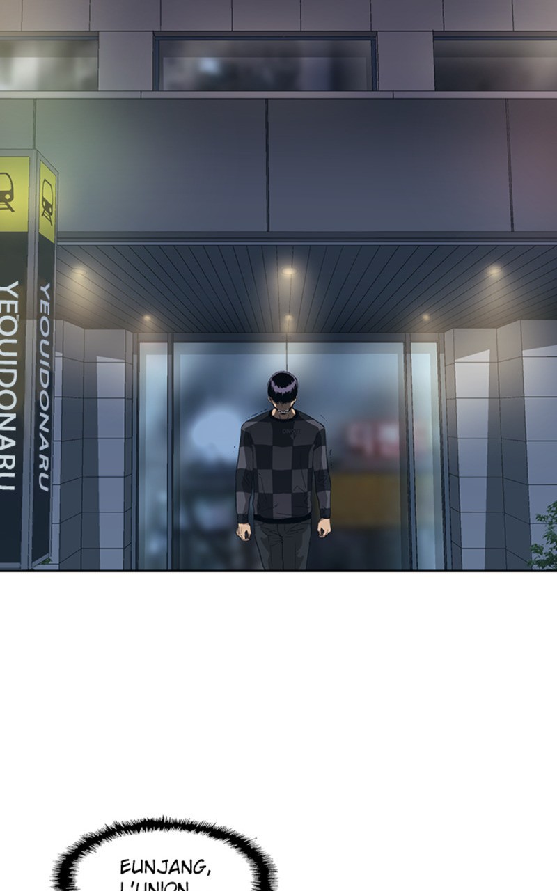 Read Weak Hero FR Manga Online