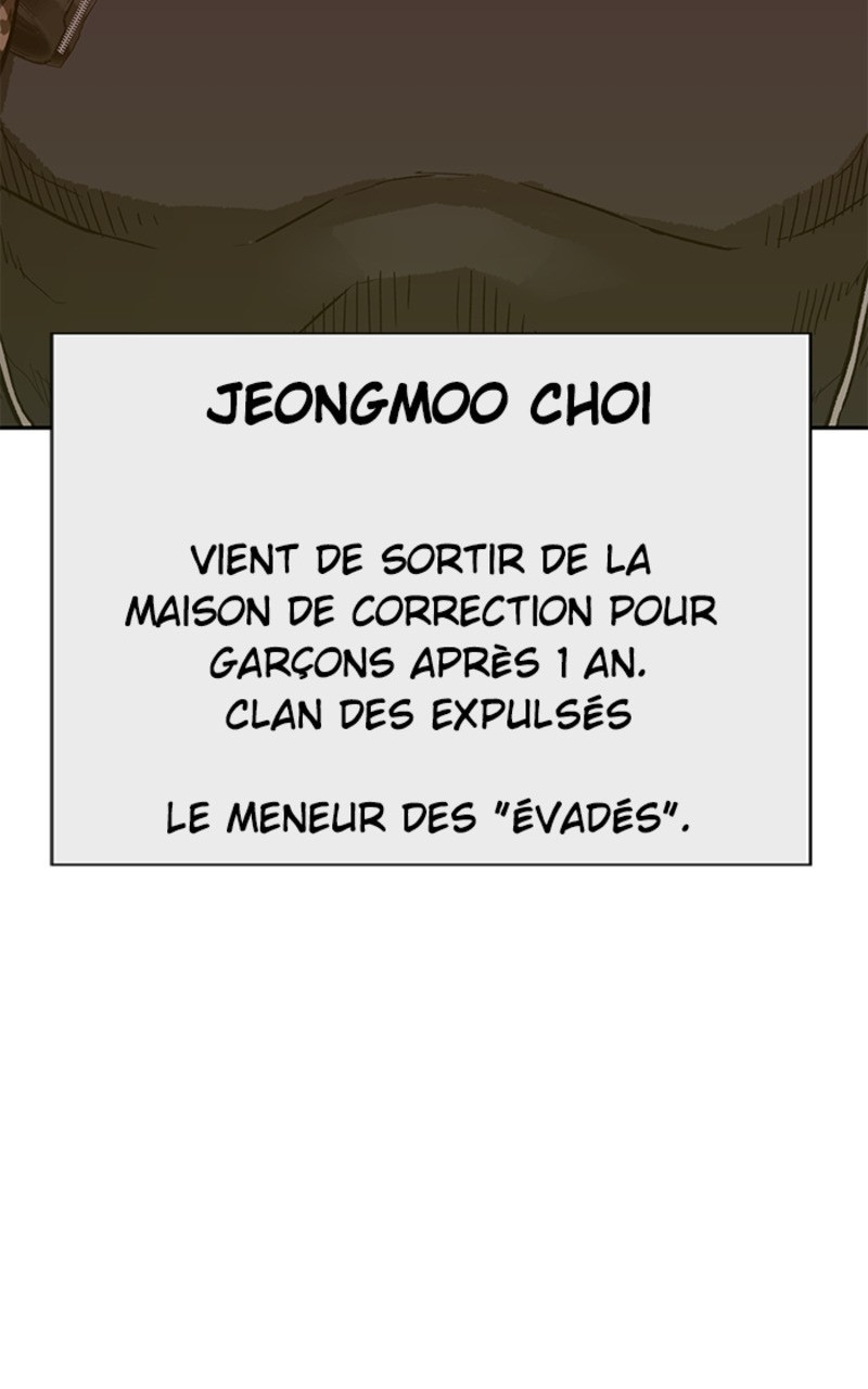 Read Weak Hero FR Manga Online