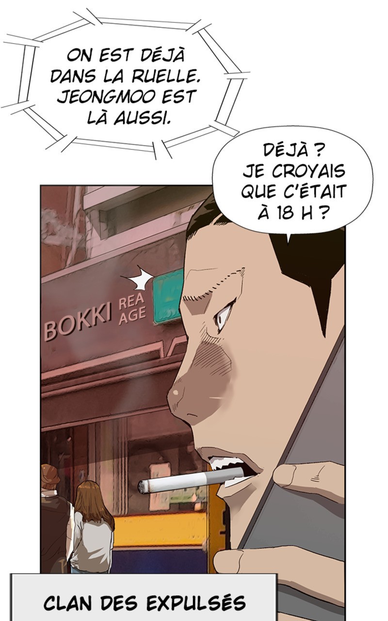 Read Weak Hero FR Manga Online