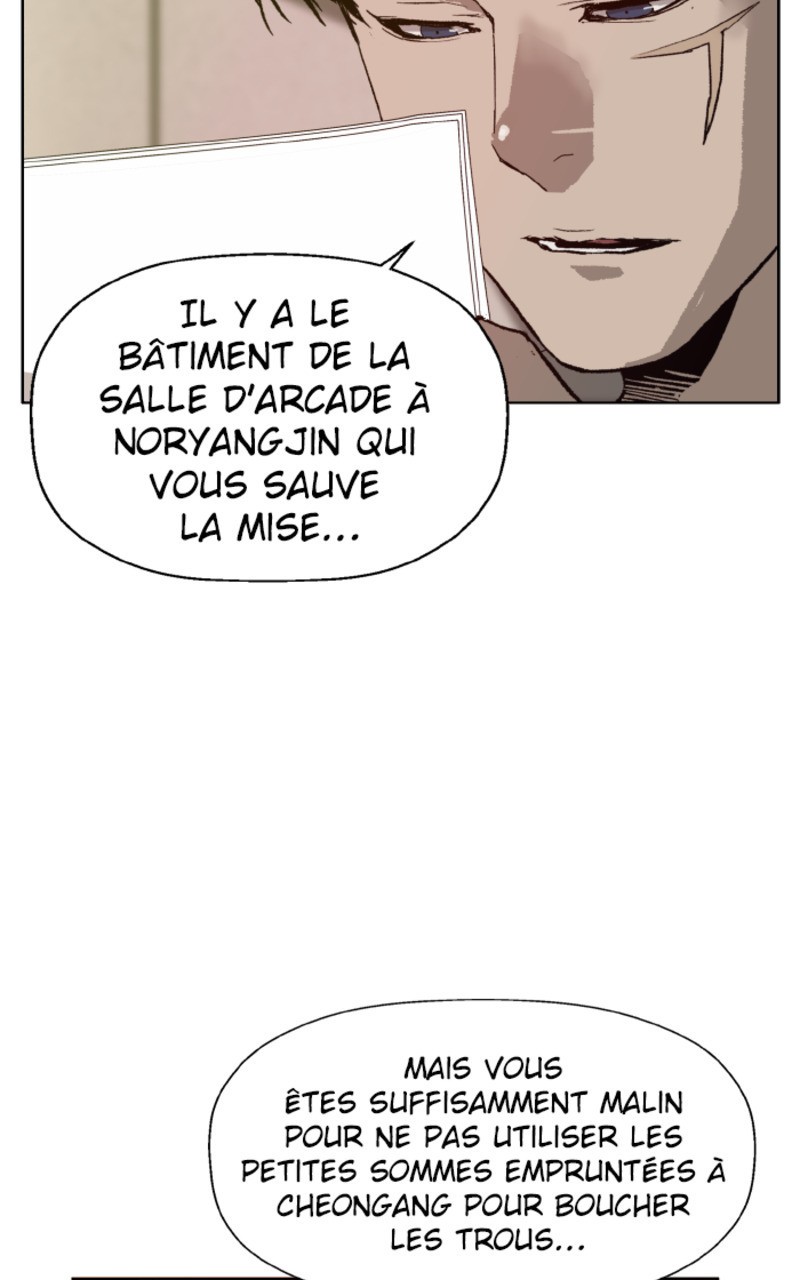 Read Weak Hero FR Manga Online