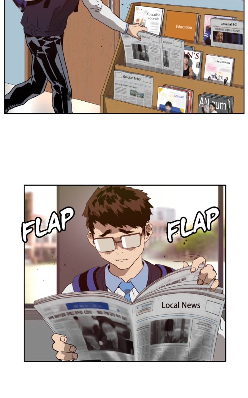 Read Weak Hero FR Manga Online