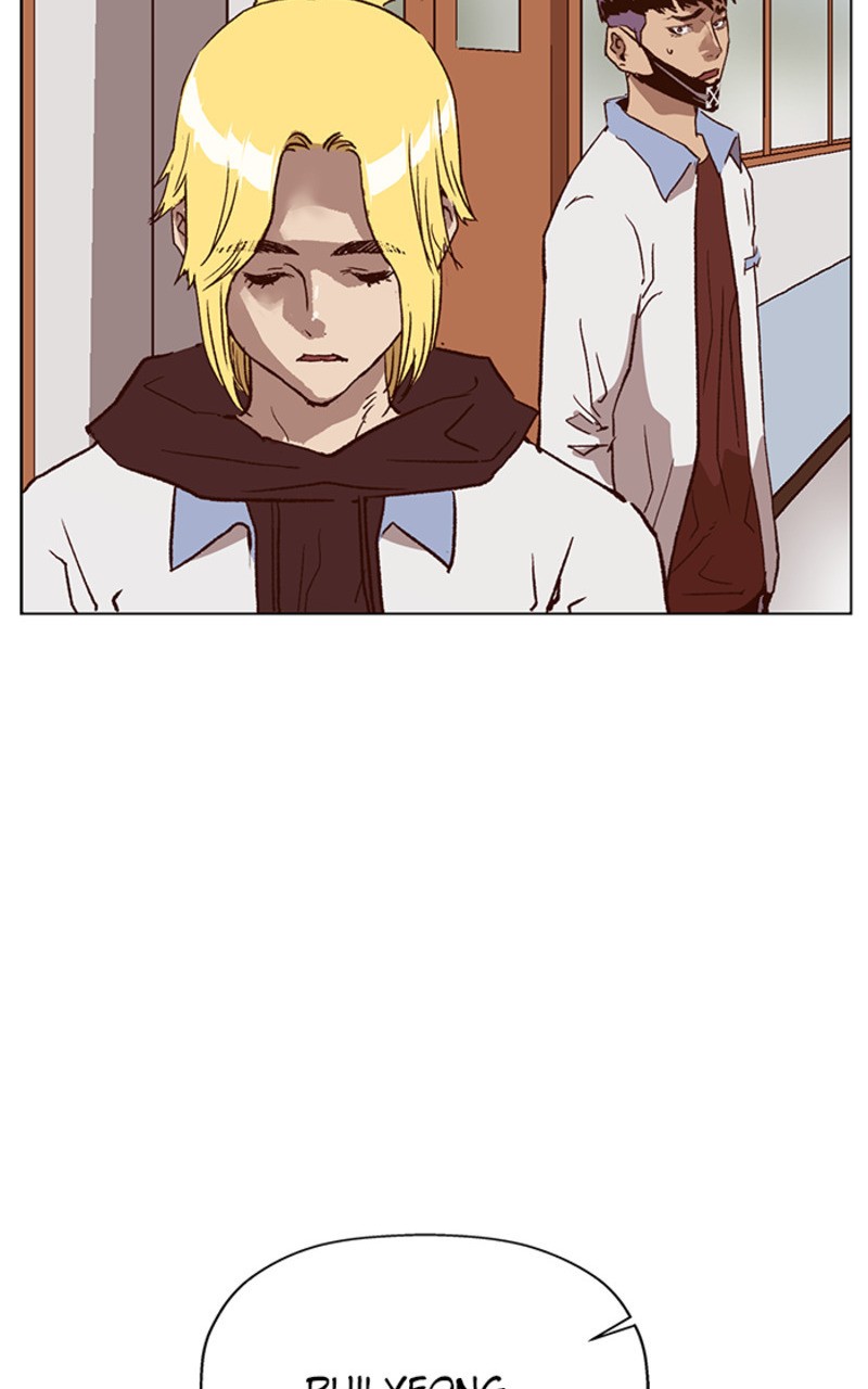 Read Weak Hero FR Manga Online