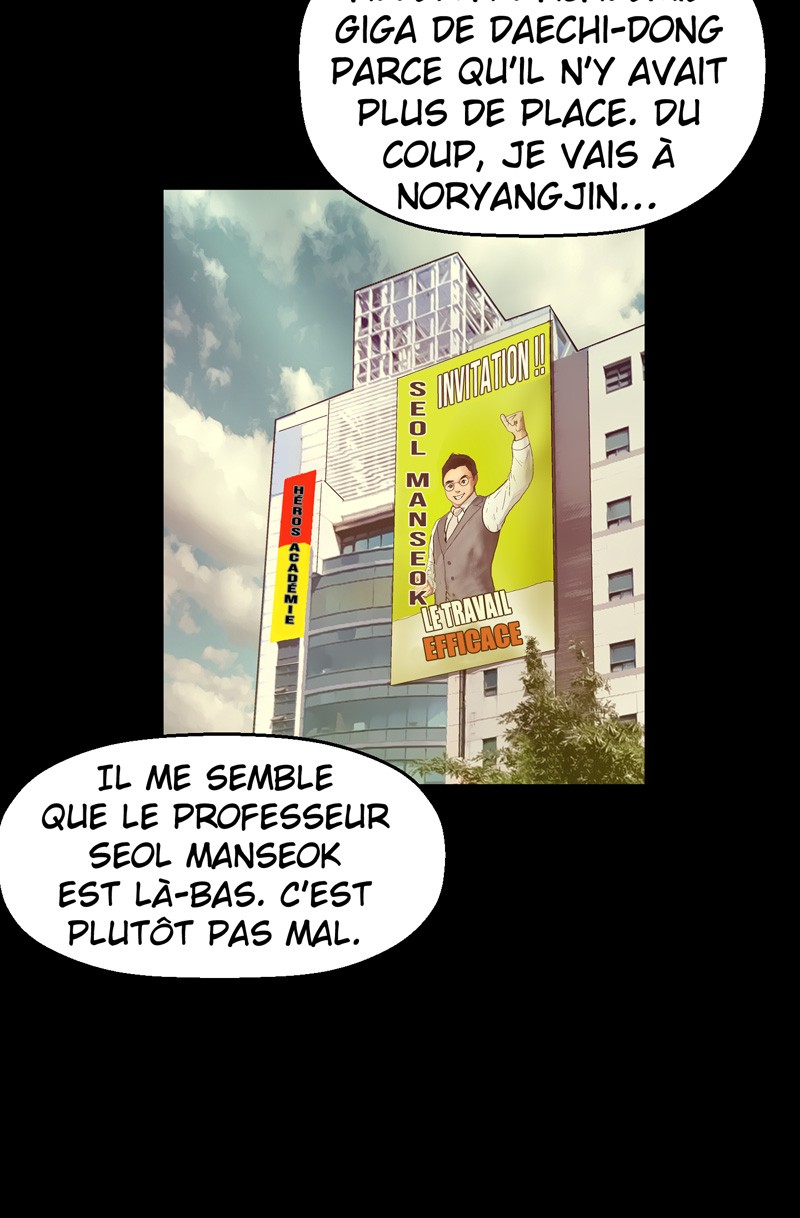 Read Weak Hero FR Manga Online