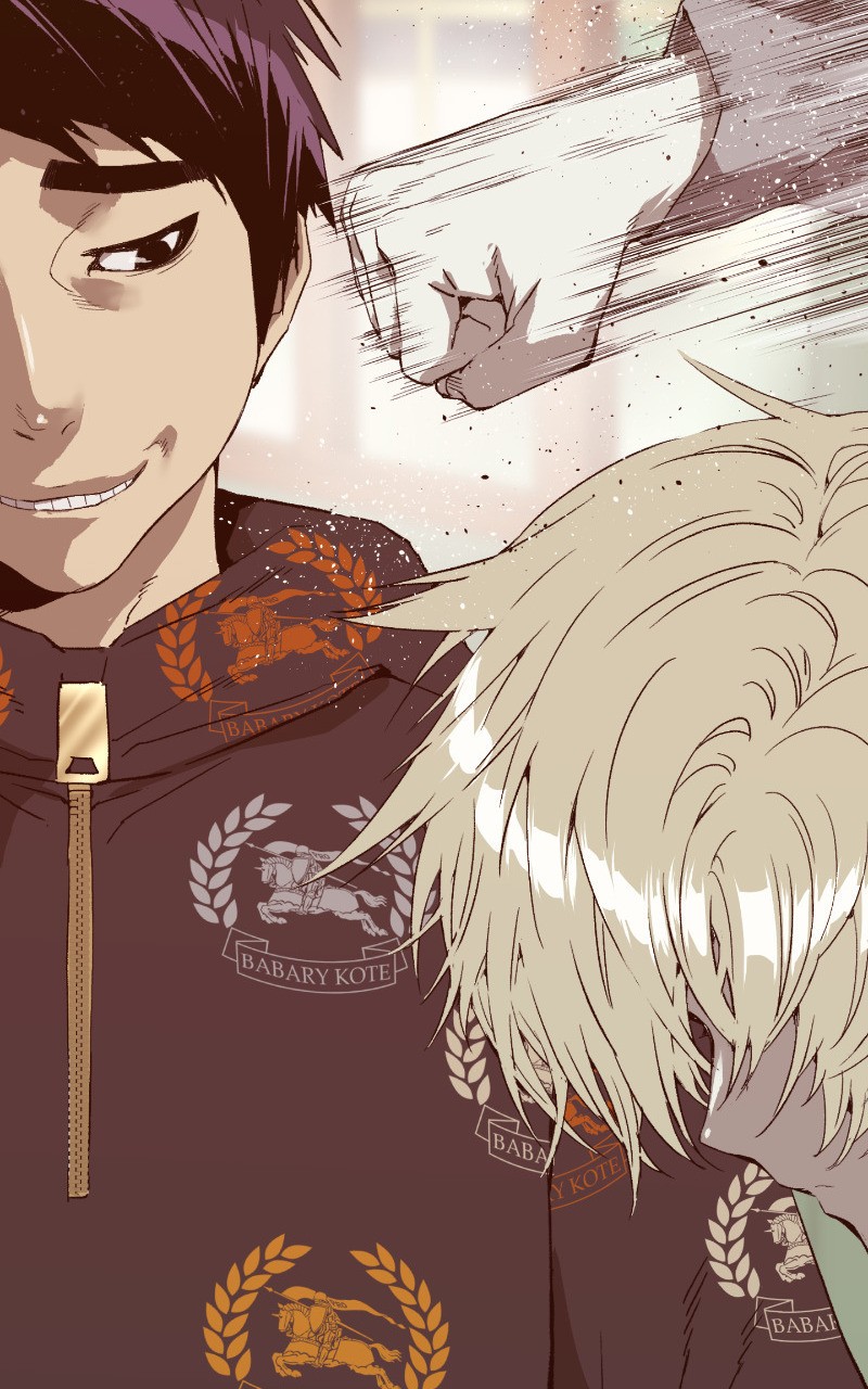 Read Weak Hero FR Manga Online