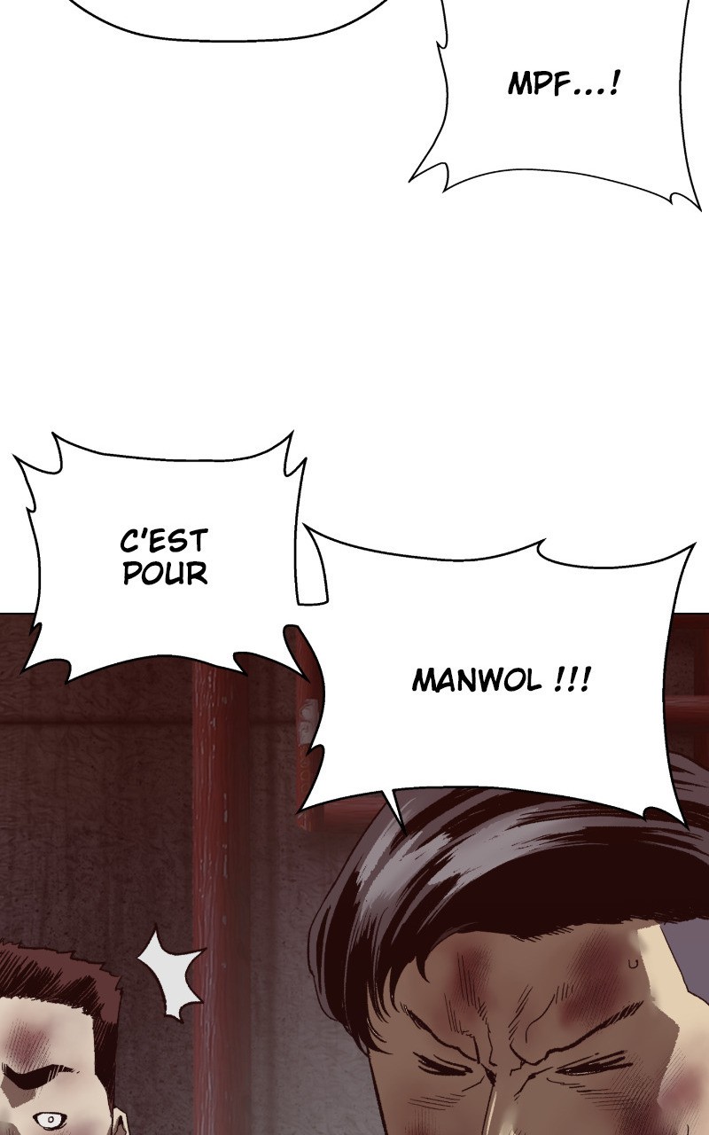 Read Weak Hero FR Manga Online