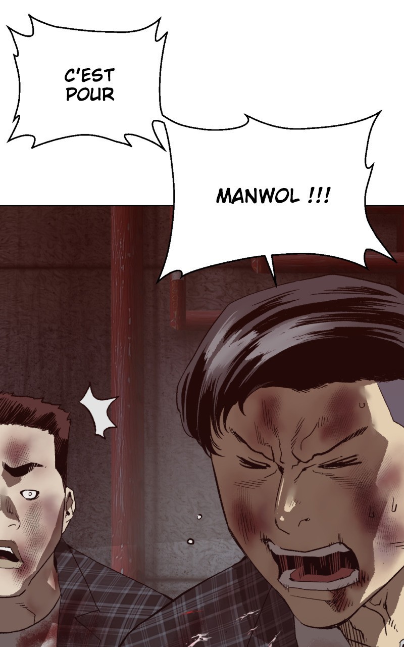 Read Weak Hero FR Manga Online