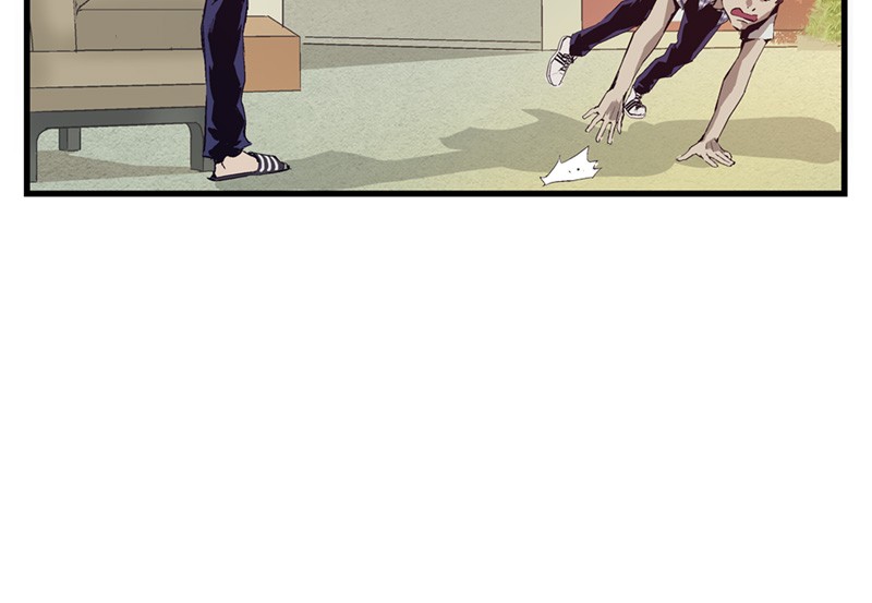 Read Weak Hero FR Manga Online