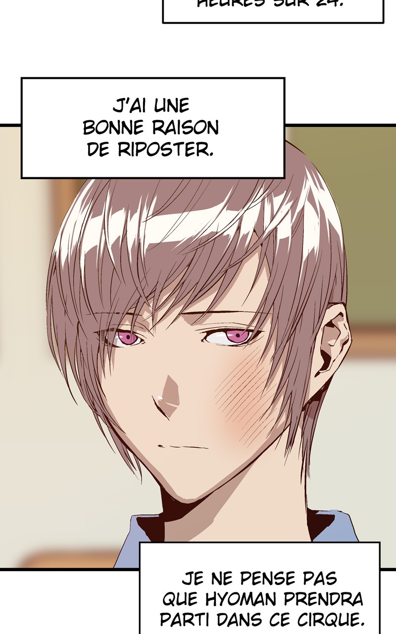 Read Weak Hero FR Manga Online