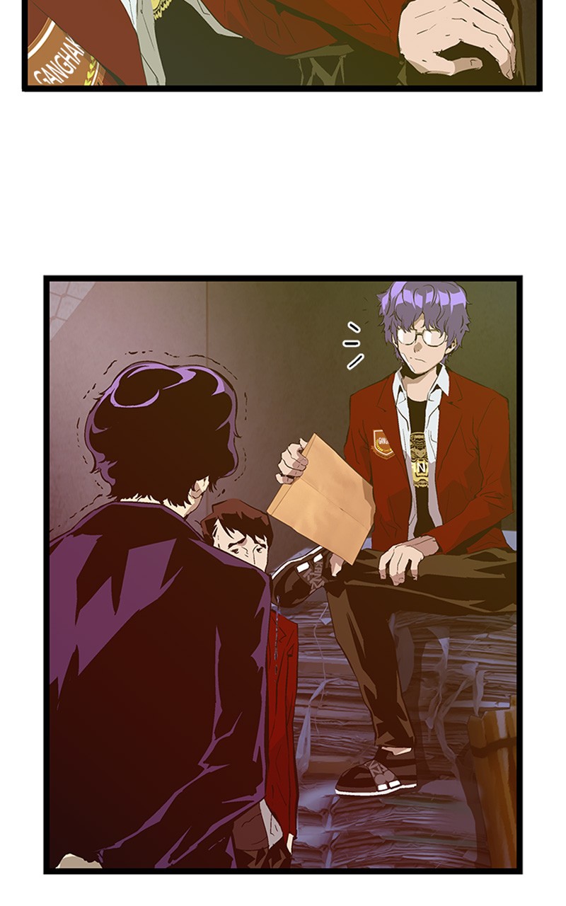 Read Weak Hero FR Manga Online