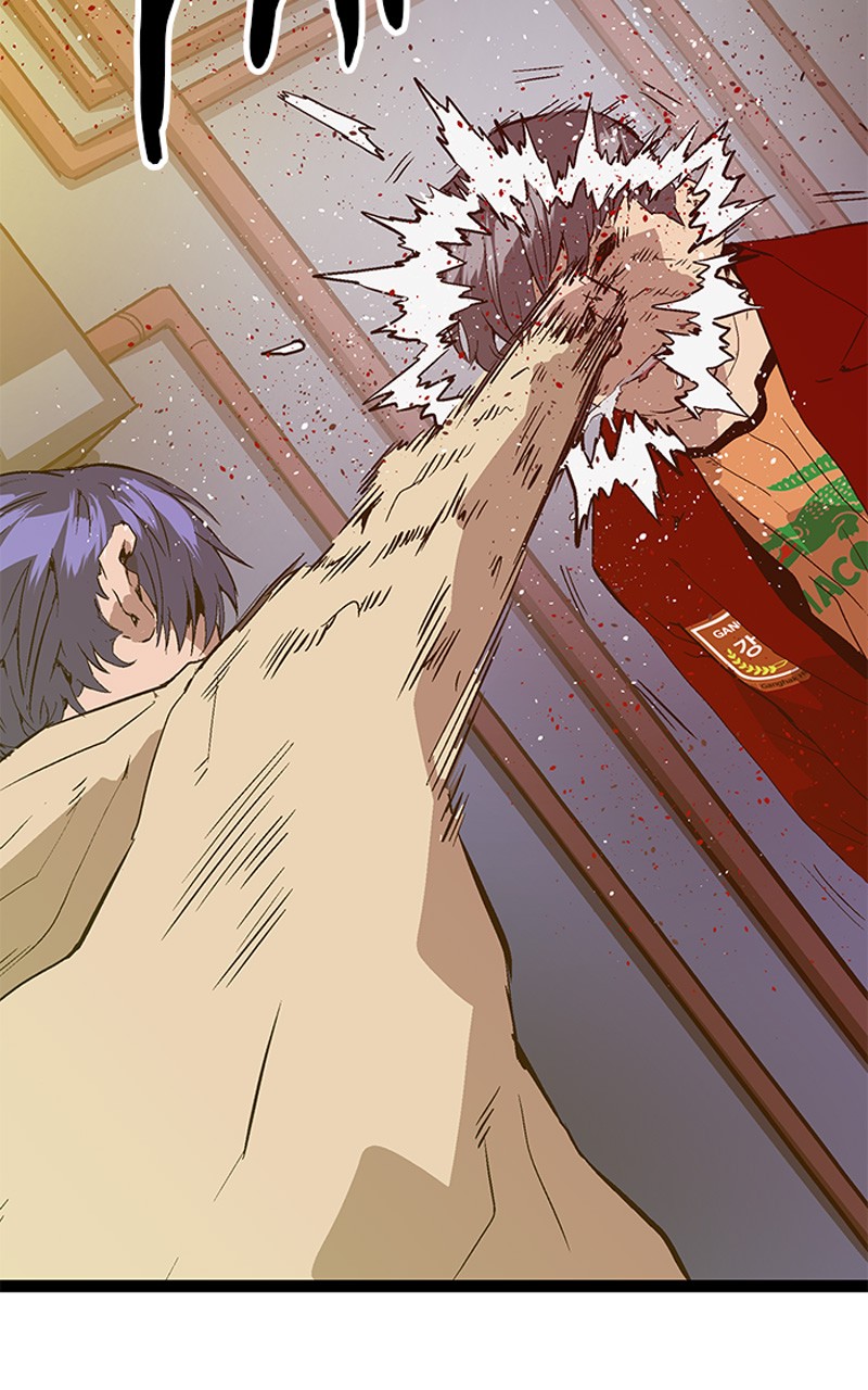 Read Weak Hero FR Manga Online